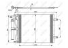 Радиатор кондиционера NRF 35783 (фото 1)
