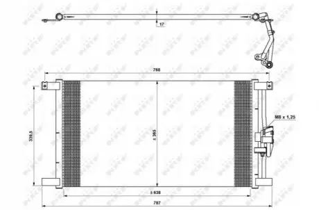 Радиатор кондиционера NRF 35640
