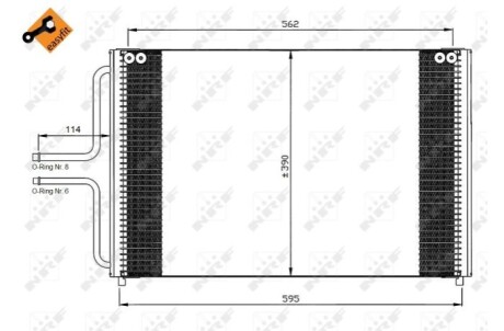 Радиатор кондиционера NRF 35533