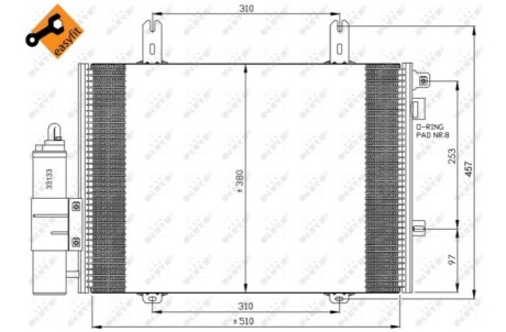 Радиатор кондиционера NRF 35353