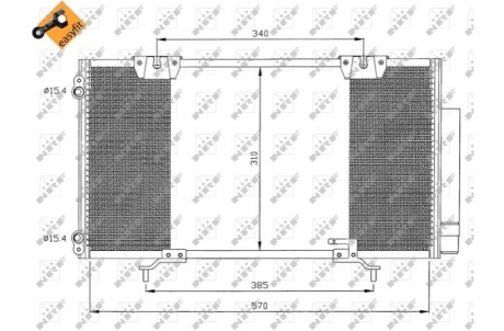 Радіатор кондиціонера NRF 35337