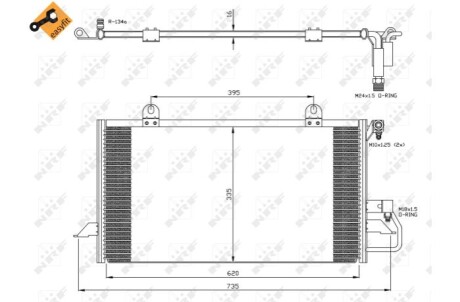 Радиатор кондиционера NRF 35248