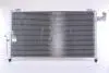 Радіатор кондиціонера NISSENS 94742 (фото 2)