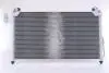 Радіатор кондиціонера NISSENS 94742 (фото 3)