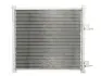 Радиатор кондиционера NISSENS 94302 (фото 1)