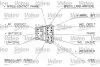 Подрулевой переключатель Valeo 251304 (фото 4)