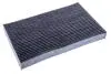 Filter, interior air Denckermann M111019K (фото 1)