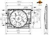 WENTYLATOR CHLODNICY NRF 470073 (фото 1)