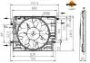 WENTYLATOR CHLODNICY NRF 470073 (фото 5)