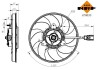 WENTYLATOR CHLODNICY NRF 470035 (фото 1)