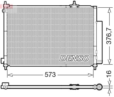 Skraplacz HONDA CR-V DENSO DCN40031