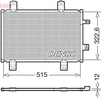 Skraplacz MAZDA CX-3 DENSO DCN44018