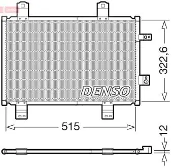 Skraplacz MAZDA CX-3 DENSO DCN44018