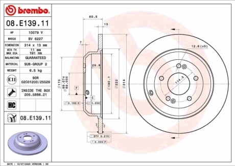 TARCZA HAMULCOWA TYL BREMBO 08E13911