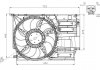 WENTYLATOR CHLODNICY NRF 47954 (фото 1)