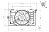 WENTYLATOR CHLODNICY NRF 47952 (фото 1)