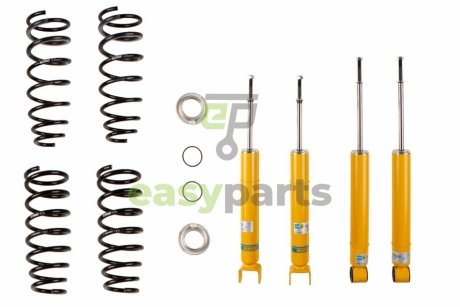 Амортизатор подвески BILSTEIN 46190345