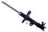 AMORTYZATOR TYL LEWY Denckermann DSB405G (фото 1)