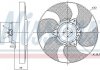 Вентилятор радиатора NISSENS 85900 (фото 2)