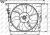 Вентилятор радиатора NRF 47727 (фото 2)