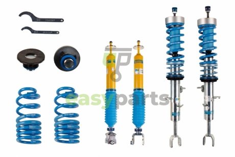 Амортизатор подвески BILSTEIN 48146142