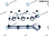 Кришка головки цилiндра Audi Q5/Q7/VW Touareg 3.0/3.2 TFSI 08-18 DR MOTOR DRM21915 (фото 1)