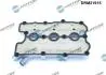Кришка головки цилiндра Audi Q5/Q7/VW Touareg 3.0/3.2 TFSI 08-18 DR MOTOR DRM21915 (фото 2)