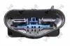 Fan, engine cooling Abakus 0530140047 (фото 4)
