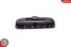 Cylinder Head Cover SKV GERMANY 48SKV087 (фото 2)