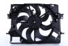 Fan, engine cooling NISSENS 850063 (фото 3)