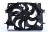 Fan, engine cooling NISSENS 850063 (фото 3)
