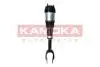 AMORTYZATOR PNEUMAT KAMOKA 2070002 (фото 2)