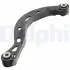 WAHACZ TYL L/P GORA Delphi TC7022 (фото 2)