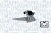 PODNOSNIK SZYBY KPL MAGNETI MARELLI ACQ0457 (фото 1)