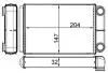 OPEL ASTRA J 09- MAHLE / KNECHT AH258000S (фото 1)