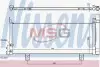 Skraplacz CAMRY 11- NISSENS 940639 (фото 1)