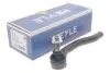Накінечник тяги рульової (L) Honda Civic VIII 05- MEYLE 31160200055HD (фото 2)