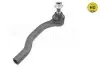Накінечник тяги рульової (R) Honda Civic VIII 05- MEYLE 31160200054HD (фото 2)