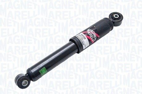 Амортизатор газовий MAGNETI MARELLI 1992G
