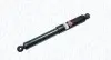 Amortyzator gazowy MAGNETI MARELLI 7137G (фото 1)