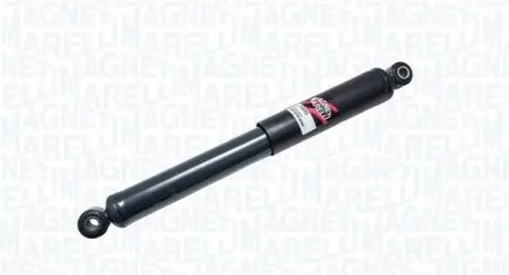 Amortyzator gazowy MAGNETI MARELLI 7137G