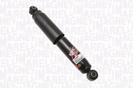 Amortyzator gazowy MAGNETI MARELLI 7130G