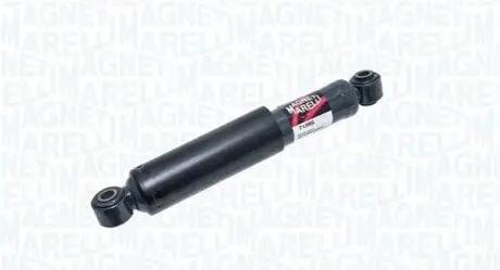 Amortyzator gazowy MAGNETI MARELLI 7139G