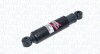 Amortyzator gazowy MAGNETI MARELLI 7133G (фото 2)