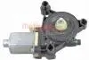 OE-part GREENPARTS METZGER 2160607 (фото 1)