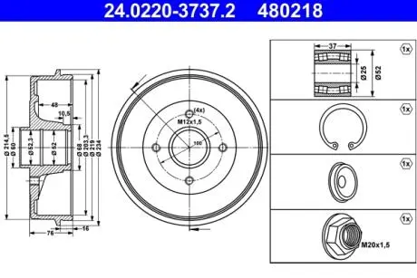 Гальмівний барабан ATE 24022037372