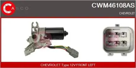 SILNIK WYCIERACZEK CASCO CWM46108AS