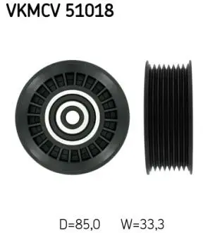 Ролик направляючий SKF VKMCV51018