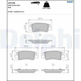 Klocki ham. Sonata Delphi LP3738