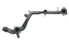 Патрубок системи охолодження Audi A4/A5/Q7 08-17 Gates 022840 (фото 1)
